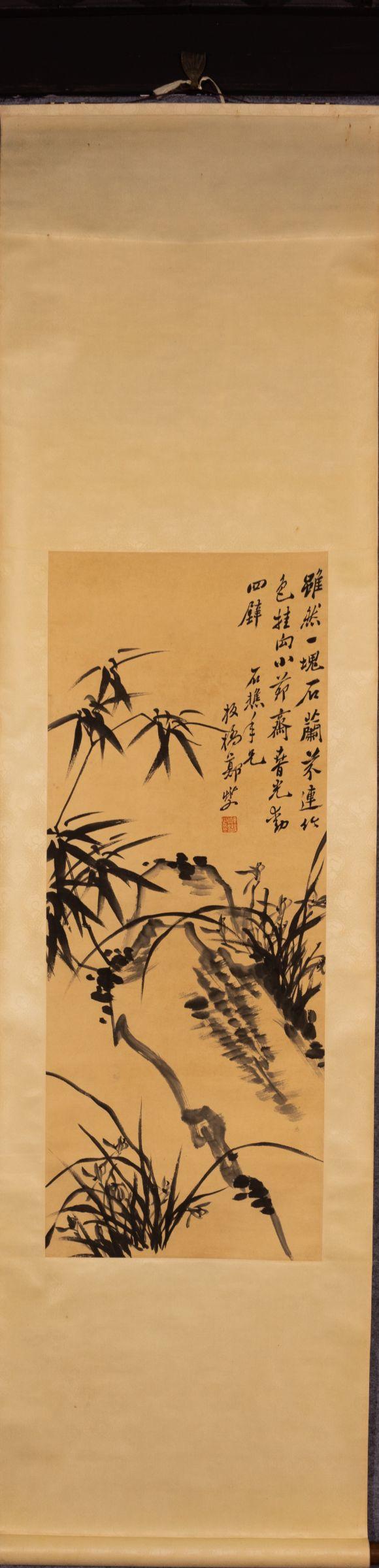 郑板桥竹石图