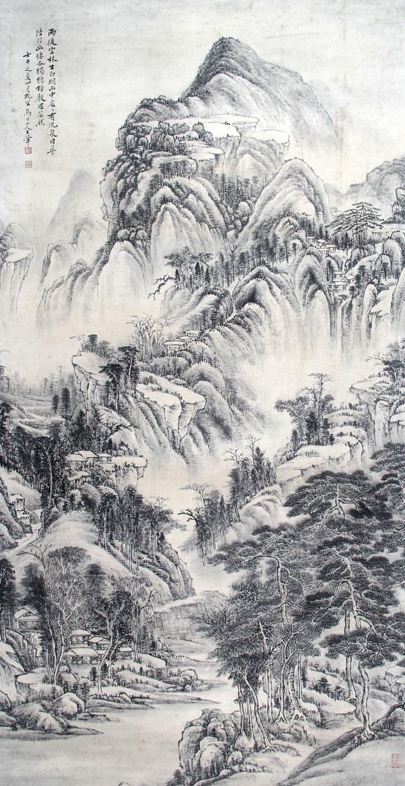 王翬山水