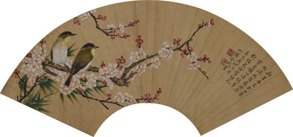 金城款花鸟扇面