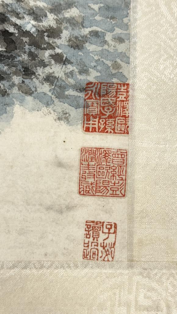 古龍會「呉歴」畫 山水図 軸