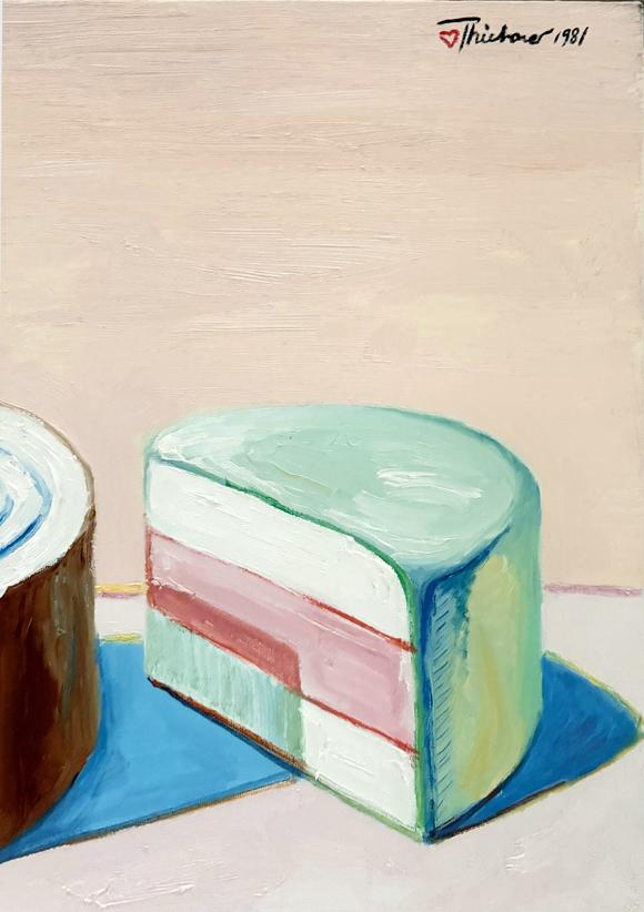 Horizontal Enchère WAYNE THIEBAUD (1920-2021), ATTRIBUTED TO, OIL ON CANVAS