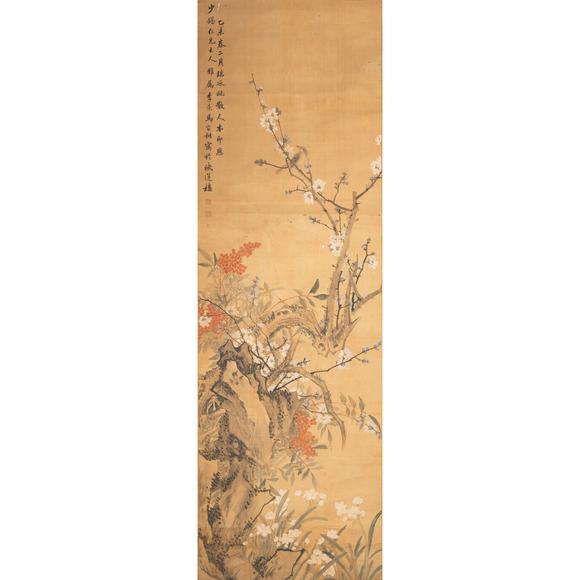 千峰會(huì)馬家桐花鳥軸