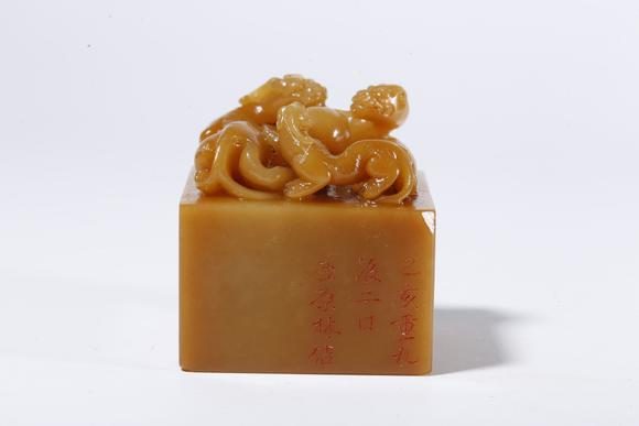 弘楊株式會社壽山田黃石雕獸紋印章（一對）