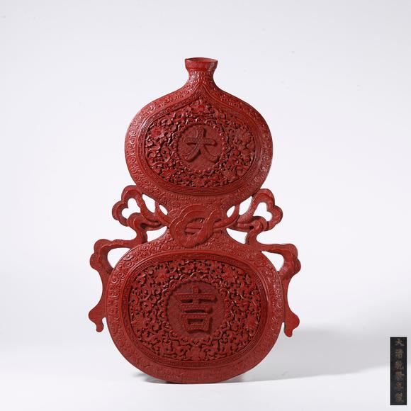 弘楊株式會(huì)社剔紅葫蘆形大吉掛屏