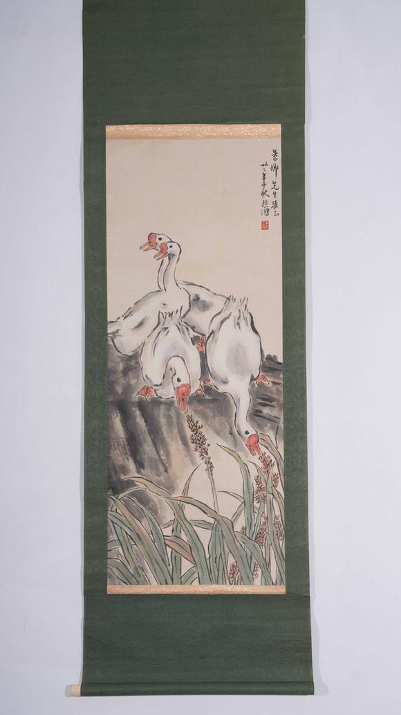 弘楊株式會(huì)社徐悲鴻紙本鵝圖畫(huà)
