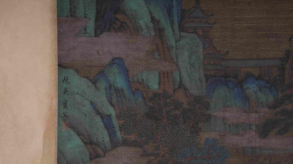 弘楊株式會(huì)社仇英紙本山水圖畫手卷