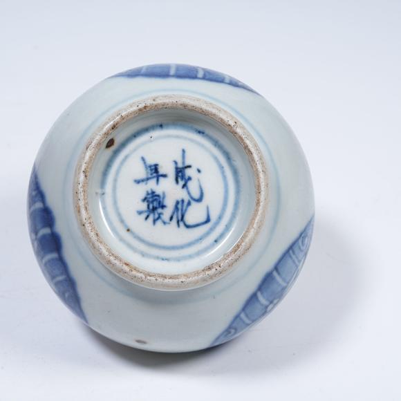 弘楊株式會(huì)社青花持蓮?fù)有」? style=