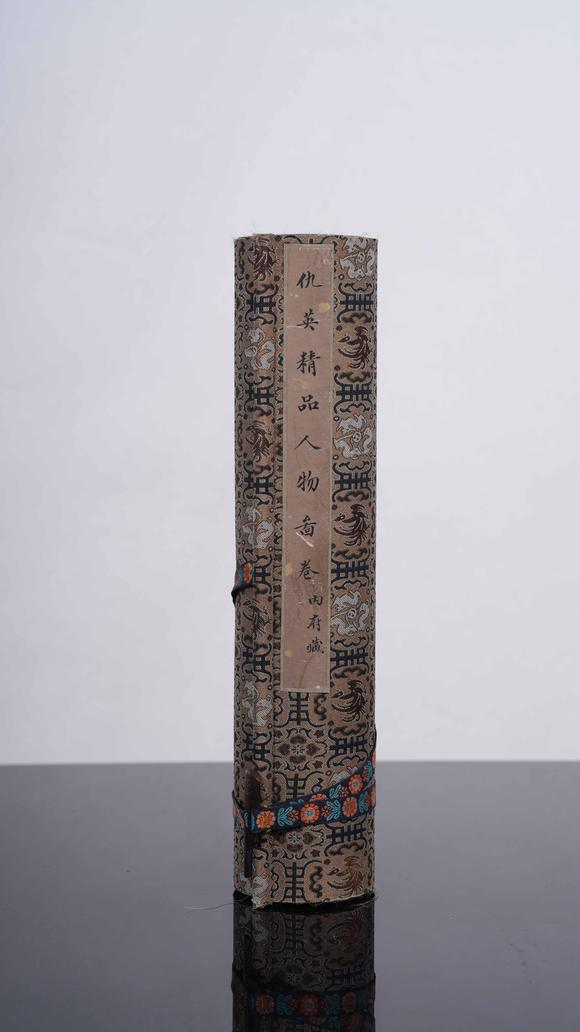 弘楊株式會(huì)社仇英絹本人物圖畫手卷