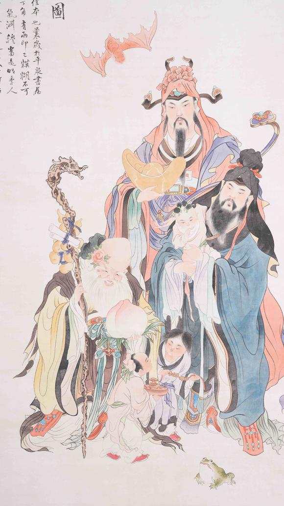 弘楊株式會(huì)社馮超然紙本福祿壽三星圖畫