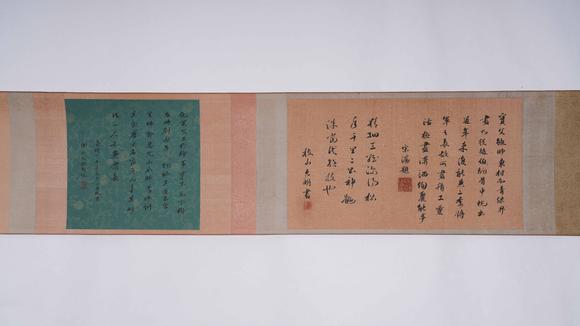 弘楊株式會(huì)社仇英絹本仕女人物故事圖畫手卷