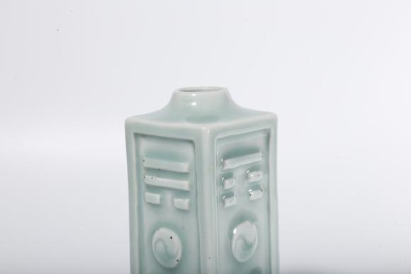弘楊株式會社青瓷八卦紋琮式瓶
