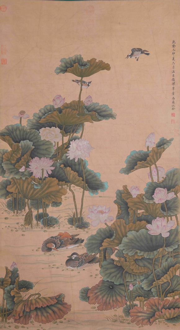 弘楊株式會(huì)社沈銓絹本荷花鴛鴦圖畫