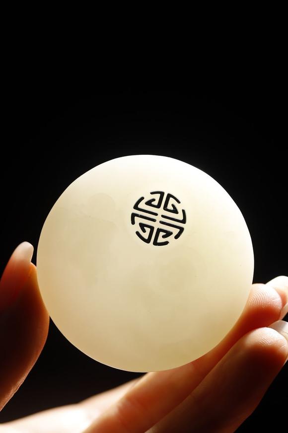 北京唐潮拍賣有限公司財富雙收精品和田玉掛件