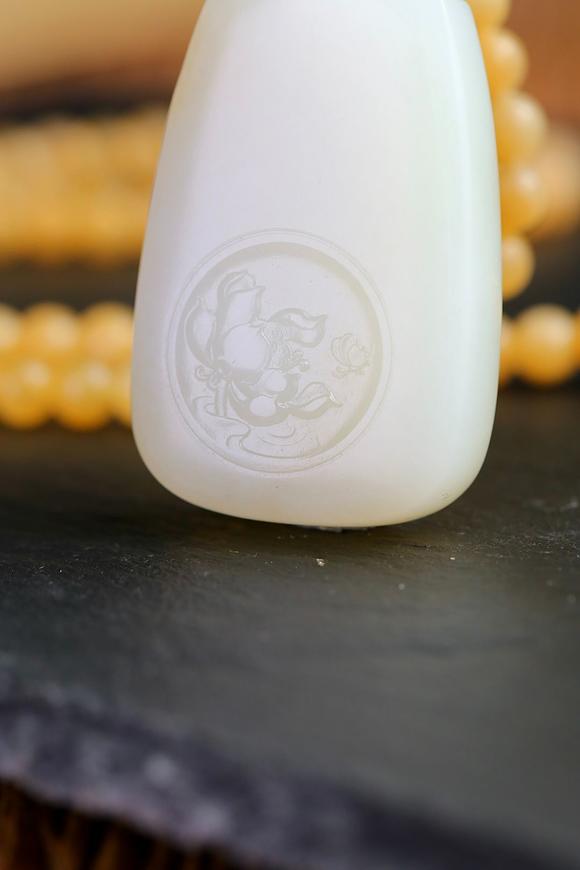 北京唐潮拍賣有限公司荷韻·平安無(wú)事牌·一體鏈精品和田玉且末掛件