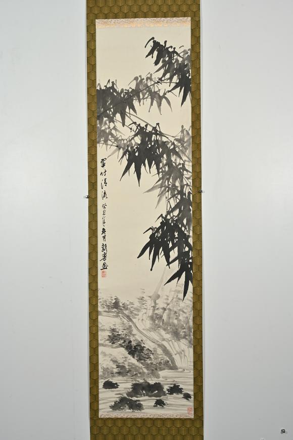 三杉美術(shù)王蘭若 梅蘭竹菊四屏