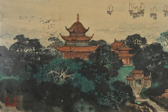 三杉美術李穎 岳陽樓