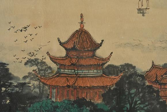三杉美術李穎 岳陽樓