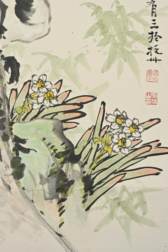 三杉美術岳石塵 鶴齡梅壽
