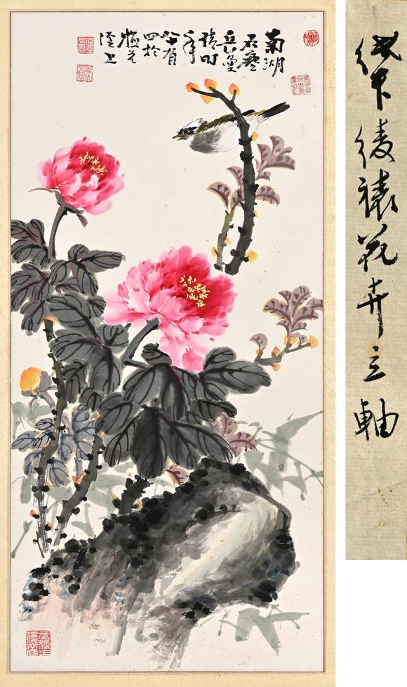 三杉美術(shù)岳石塵 富貴白頭圖