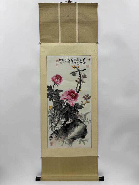 三杉美術(shù)岳石塵 富貴白頭圖