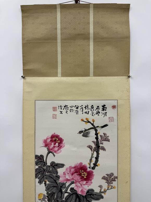 三杉美術(shù)岳石塵 富貴白頭圖