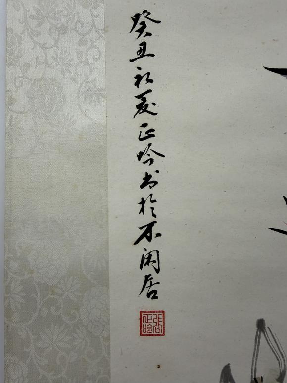 三杉美術(shù)張正吟 春意濃