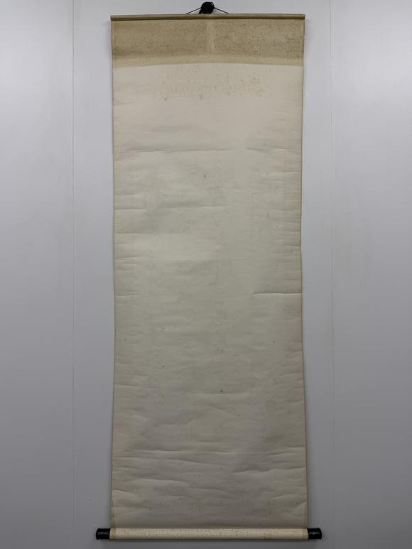三杉美術(shù)尉天池 行書