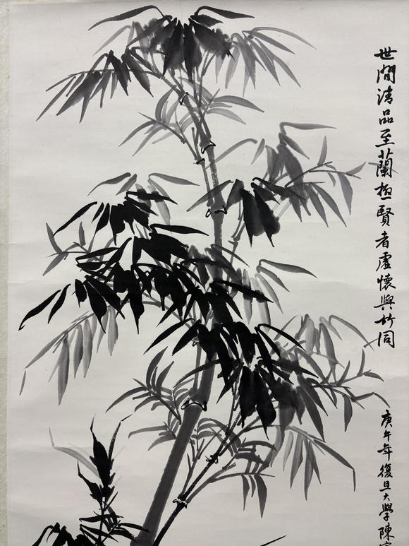 三杉美術(shù)陳家灼 為伊藤正文畫高節(jié)圖