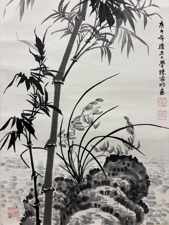 三杉美術(shù)陳家灼 為伊藤正文畫高節(jié)圖