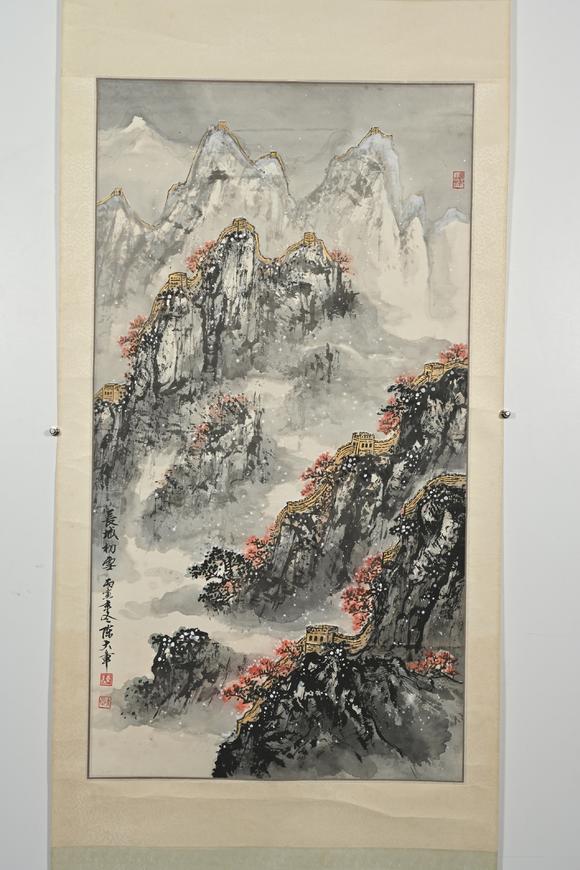 三杉美術(shù)陳大章 長(zhǎng)城初雪