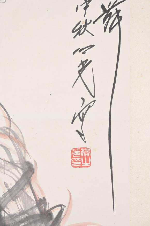 三杉美術楊之光 西班牙舞