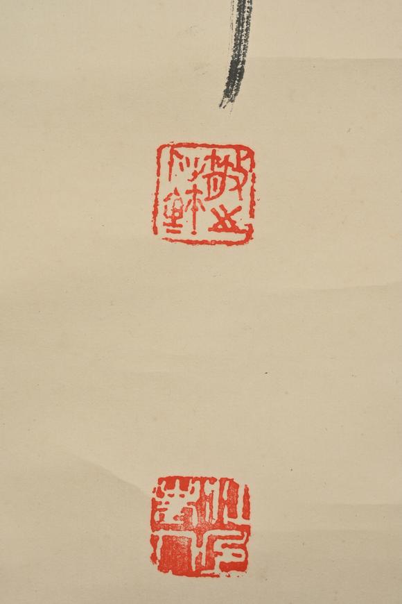 三杉美術(shù)林散之 行書七言聯(lián)