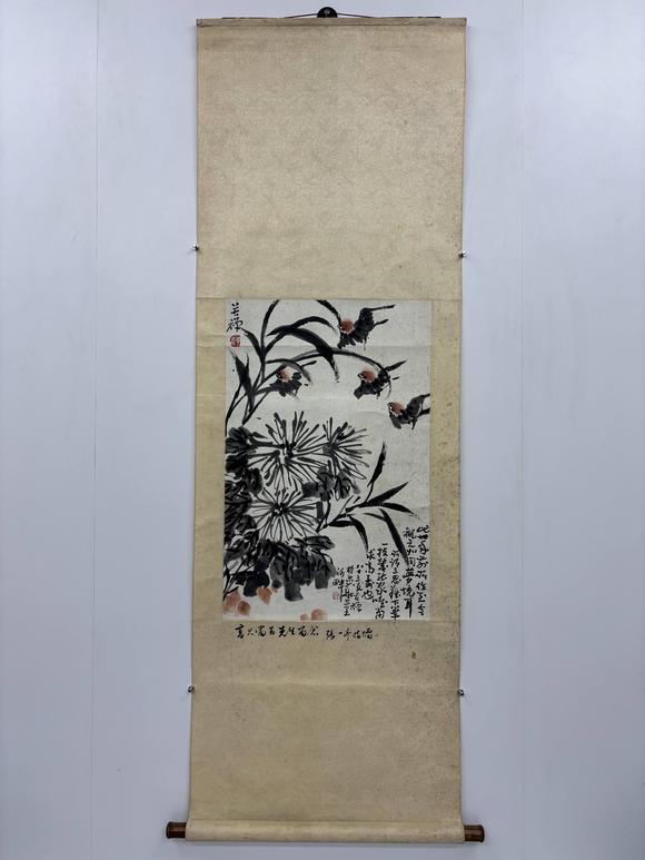 三杉美術(shù)李苦禪 秋菊飛雀圖