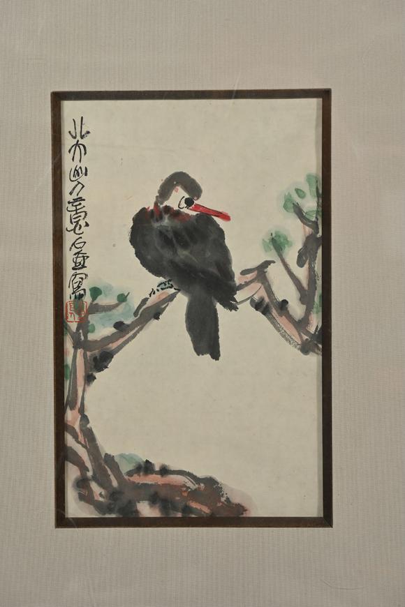 三杉美術陳子莊 喜上眉梢