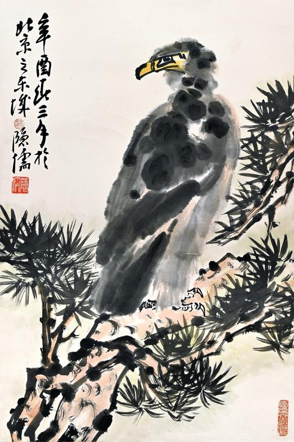 三杉美術(shù)魏隱儒 松鷹圖