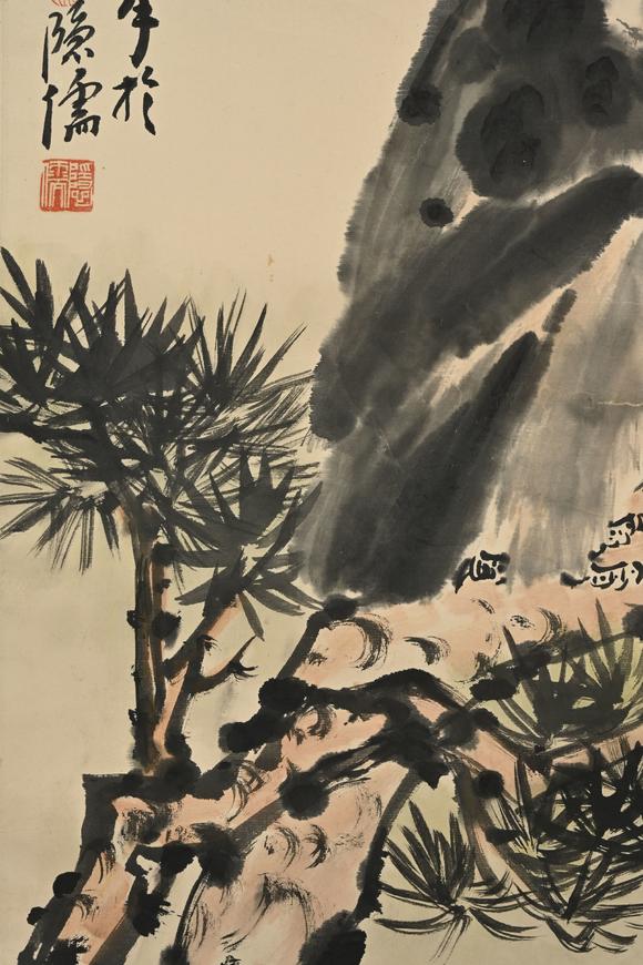 三杉美術(shù)魏隱儒 松鷹圖