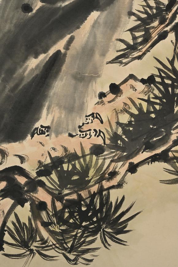 三杉美術(shù)魏隱儒 松鷹圖