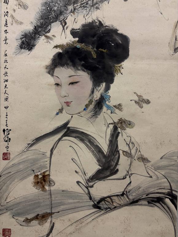 三杉美術(shù)白伯驊 湘夫人圖