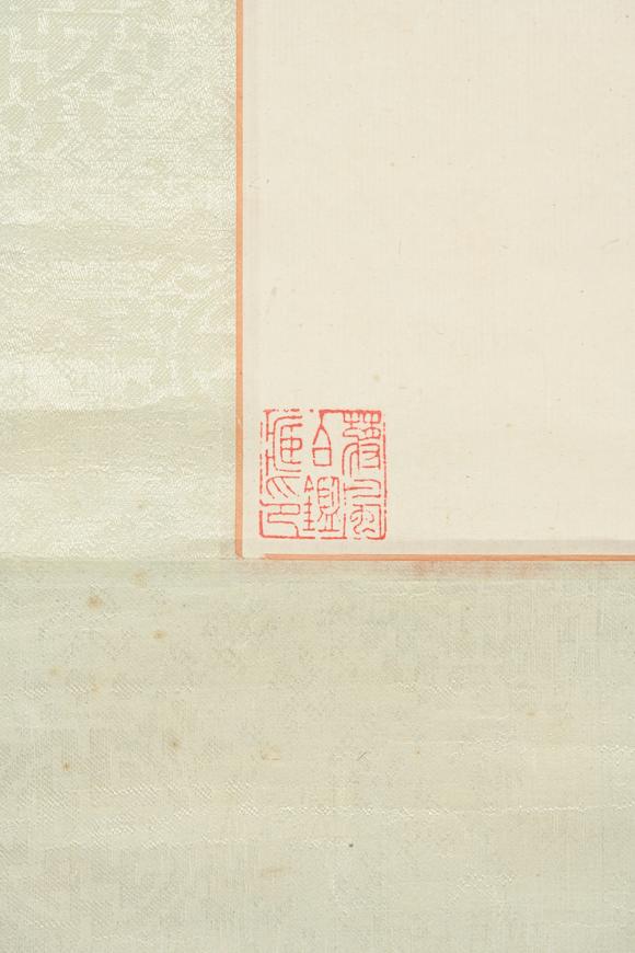 三杉美術(shù)齊白石 秋實(shí)圖