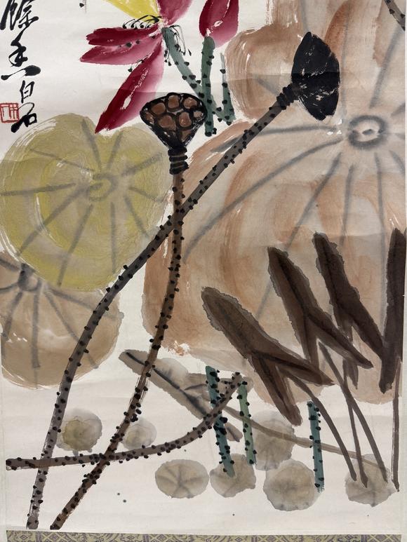 三杉美術(shù)齊白石 紅荷蜻蜓圖