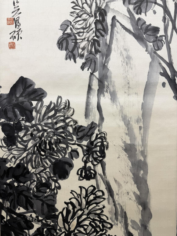三杉美術(shù)吳昌碩 墻根菊花可酤酒