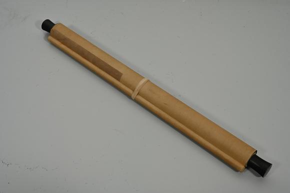 三杉美術(shù)程十髮 瀛山伴侶