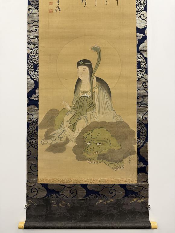 三杉美術(shù)探幽書木庵贊 文殊如意青獅圖