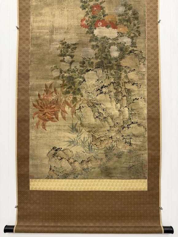 三杉美術(shù)惲壽平 壽石叢菊醉秋光