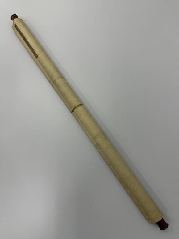 三杉美術(shù)潘恭壽畫王文治題 桃源問津圖