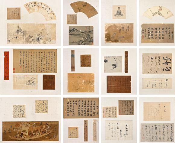 三杉美術(shù)馮子振、高士奇、一山一寧、萬本等 短冊(cè)七枚、行書小品39枚