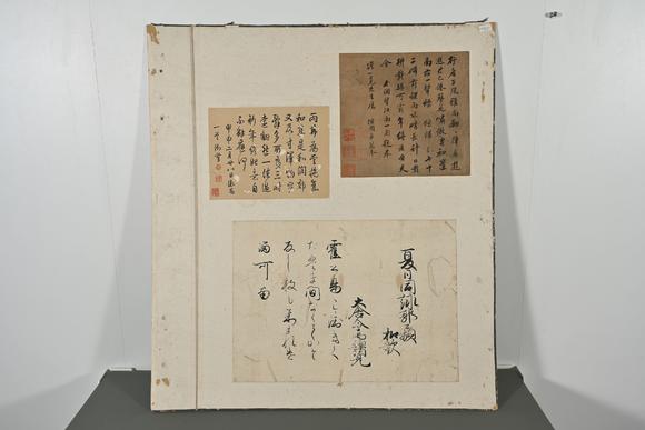 三杉美術(shù)馮子振、高士奇、一山一寧、萬本等 短冊(cè)七枚、行書小品39枚