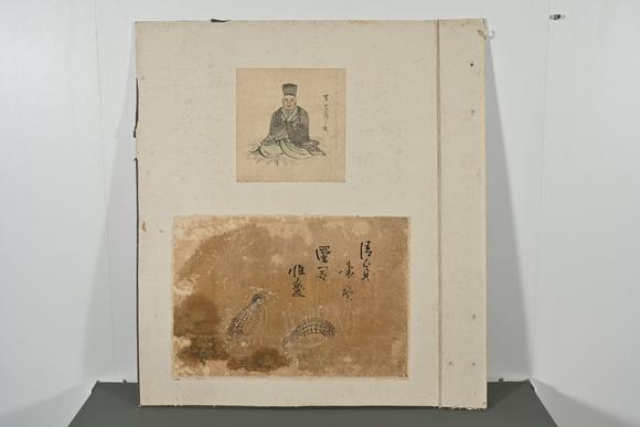 三杉美術(shù)馮子振、高士奇、一山一寧、萬本等 短冊(cè)七枚、行書小品39枚