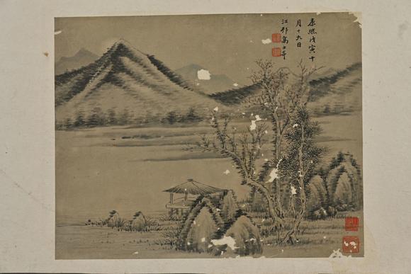 三杉美術(shù)馮子振、高士奇、一山一寧、萬本等 短冊(cè)七枚、行書小品39枚