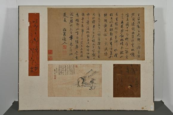 三杉美術(shù)馮子振、高士奇、一山一寧、萬(wàn)本等 短冊(cè)七枚、行書小品39枚